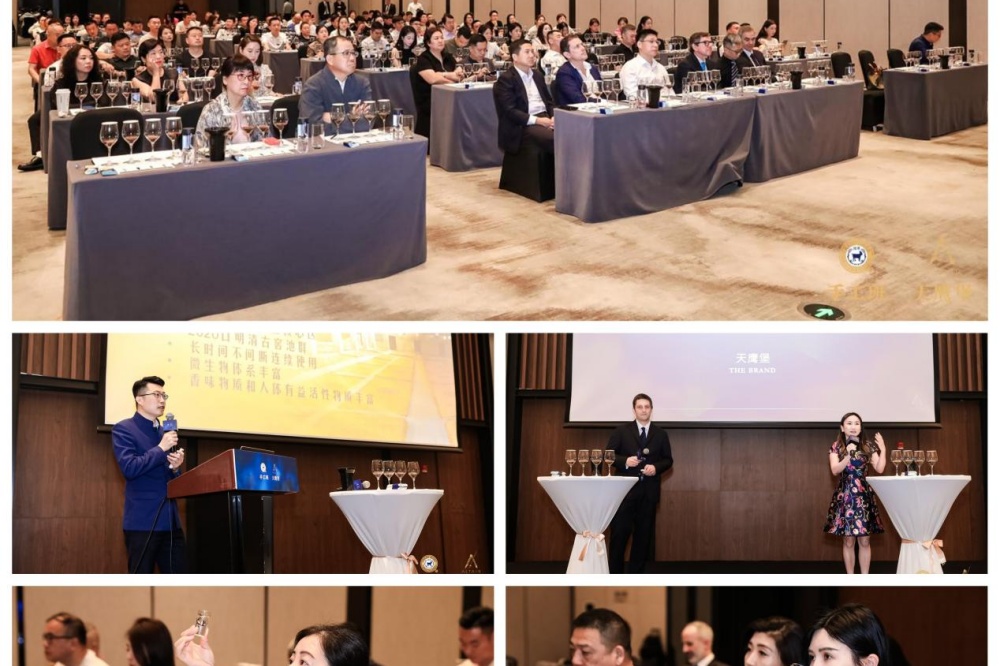手工班×天鹰堡联名臻藏礼盒限量发布会在宁举办2.jpg